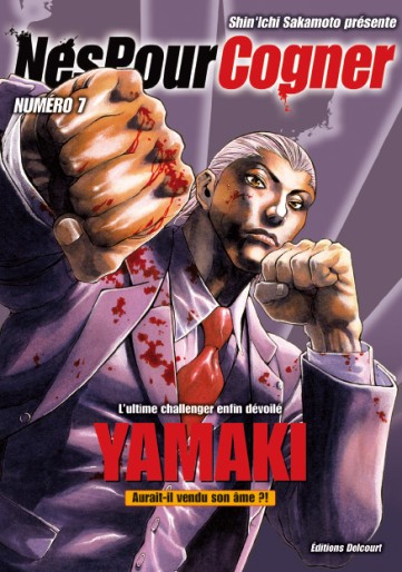 Manga - Manhwa - Nés pour cogner Vol.7