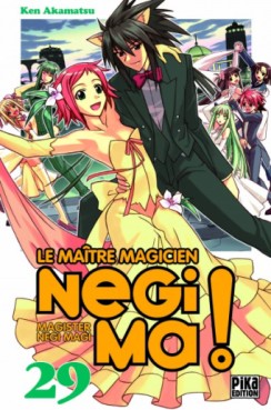 Manga - Negima - Le maitre magicien Vol.29