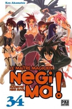 Manga - Negima - Le maitre magicien Vol.34