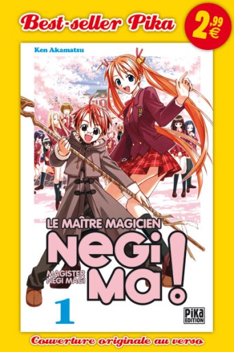 Manga - Manhwa - Negima - Le maitre magicien - Best seller Vol.1