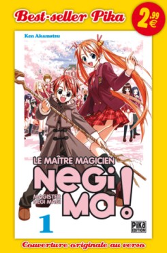 Manga - Negima - Le maitre magicien - Best seller Vol.1