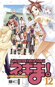 Manga - Manhwa - Negima! Magister Negi Magi de Vol.12