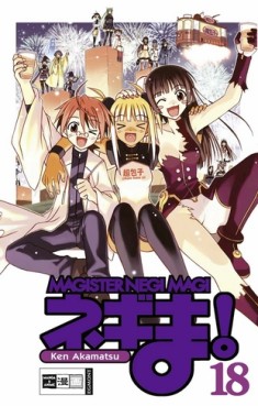 Manga - Manhwa - Negima! Magister Negi Magi de Vol.18