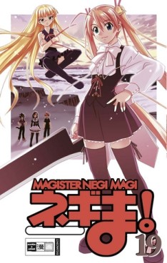 Manga - Manhwa - Negima! Magister Negi Magi de Vol.19