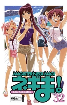 Manga - Manhwa - Negima! Magister Negi Magi de Vol.32