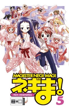 Manga - Manhwa - Negima! Magister Negi Magi de Vol.5
