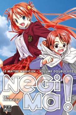 Negima - Le maitre magicien - Double Vol.2