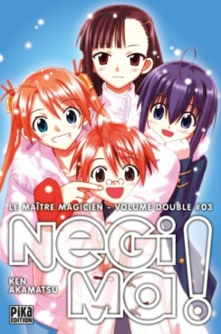 Manga - Manhwa - Negima - Le maitre magicien - Double Vol.3