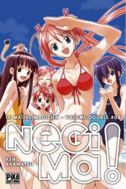 manga - Negima - Le maitre magicien - Double Vol.8