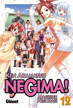 Manga - Manhwa - Negima! es Vol.12