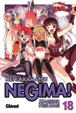 Manga - Manhwa - Negima! es Vol.18