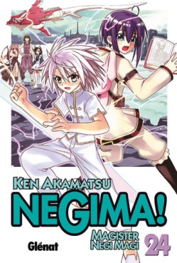 Manga - Manhwa - Negima! es Vol.24