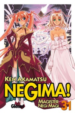 Manga - Manhwa - Negima! es Vol.31