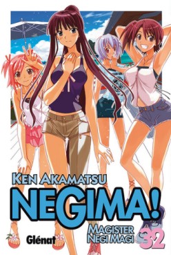 Manga - Manhwa - Negima! es Vol.32