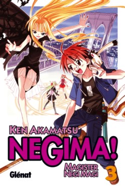 Manga - Manhwa - Negima! es Vol.3