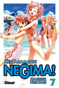 Manga - Manhwa - Negima! es Vol.7