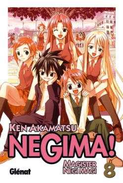 Manga - Manhwa - Negima! es Vol.8