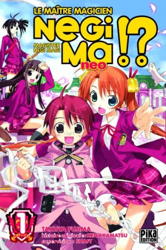 Manga - Manhwa - Negima !? Neo Vol.1
