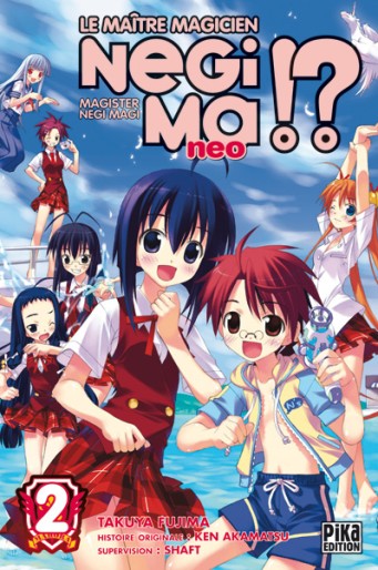 Manga - Manhwa - Negima !? Neo Vol.2
