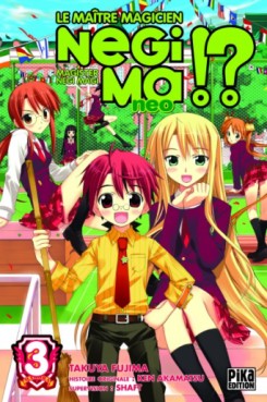 Manga - Manhwa - Negima !? Neo Vol.3