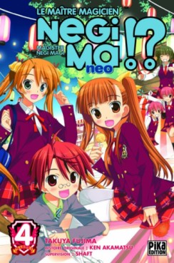 Negima !? Neo Vol.4