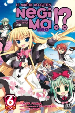 Manga - Manhwa - Negima !? Neo Vol.6