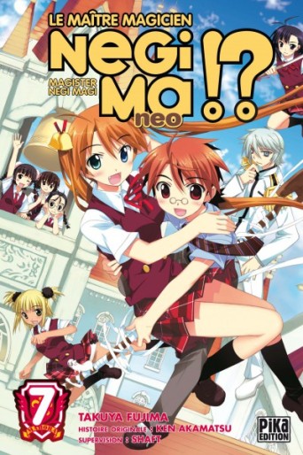 Manga - Manhwa - Negima !? Neo Vol.7