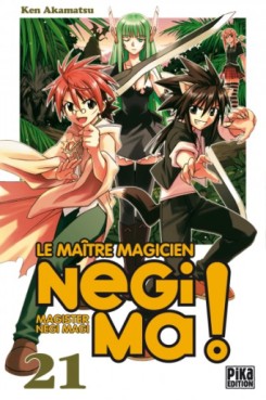Manga - Negima - Le maitre magicien Vol.21