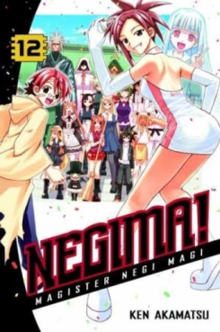 Manga - Manhwa - Negima! Magister Negi Magi us Vol.12