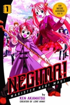 Manga - Manhwa - Negima! Magister Negi Magi us Vol.1