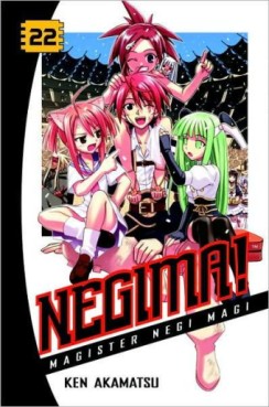 Manga - Manhwa - Negima! Magister Negi Magi us Vol.22