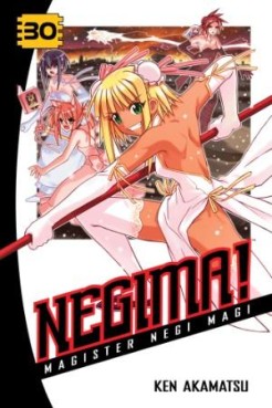Manga - Manhwa - Negima! Magister Negi Magi us Vol.30