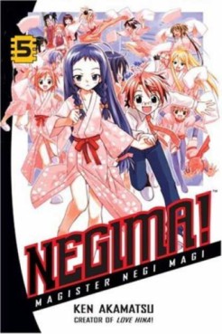 Manga - Manhwa - Negima! Magister Negi Magi us Vol.5