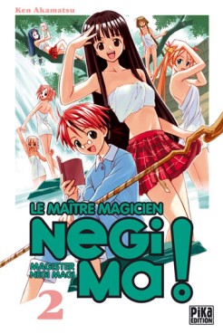 Manga - Manhwa - Negima - Le maitre magicien Vol.2