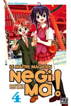Manga - Negima - Le maitre magicien Vol.4
