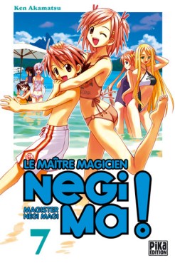Manga - Negima - Le maitre magicien Vol.7