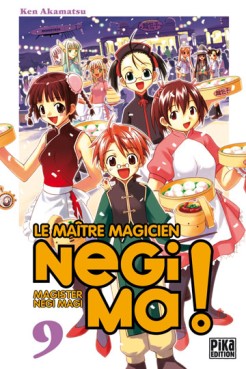 Manga - Negima - Le maitre magicien Vol.9