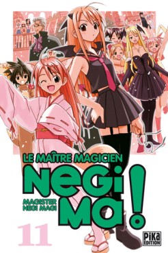 Manga - Manhwa - Negima - Le maitre magicien Vol.11