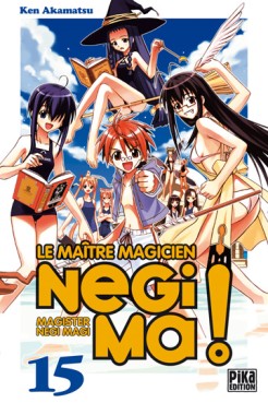 Manga - Manhwa - Negima - Le maitre magicien Vol.15
