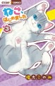 Manga - Manhwa - Neko Hajimemashita: Nyantomo Ki ni naru Nyao jp Vol.3
