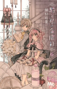 Manga - Manhwa - Neko to Watashi no Kinyôbi jp Vol.6