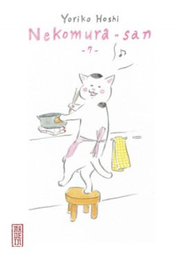 Manga - Manhwa - Nekomura San Vol.7