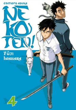 Manga - Manhwa - Nekoten! Vol.4