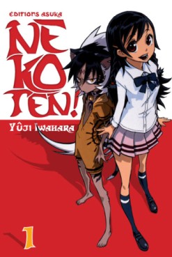 Manga - Manhwa - Nekoten! Vol.1