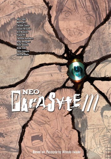 Manga - Manhwa - Neo Parasyte m us Vol.0