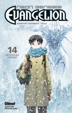 Manga - Neon Genesis Evangelion Vol.14
