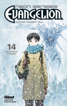 manga - Neon Genesis Evangelion Vol.14