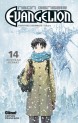 Manga - Manhwa - Neon Genesis Evangelion Vol.14