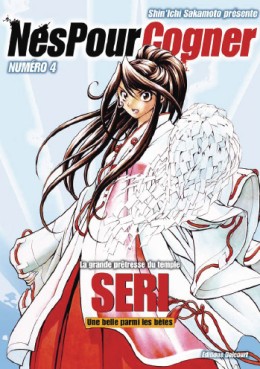 Manga - Nés pour cogner Vol.4