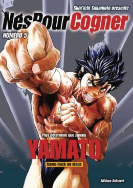 Manga - Manhwa - Nés pour cogner Vol.5